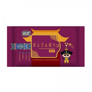 Toallitas femeninas OPDS-779